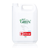 GREEN綠的 潔手乳 3800ml (1加侖/桶)