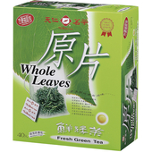 天仁 原片鮮綠茶 (40入/盒)