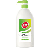 美琪 T3抗菌洗手乳-淨萃清桔 (700ml)
