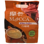 摩卡 三合一白咖啡 (36g*15包/袋)