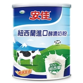 安佳 100%純淨全脂奶粉 (2.2kg)