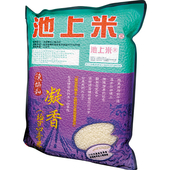 陳協和池上米 凝香 (2公斤/包)