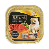 蒸鮮之味 犬用餐盒100g (牛肉)