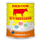 紅牛 特級生乳即溶全脂奶粉 (2.1kg)