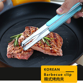 韓式 401不鏽鋼烤肉夾 顏色隨機 (大26cm)