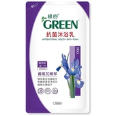 綠的 抗菌沐浴乳補充包-鳶尾花 (700ml)