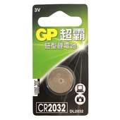 GP超霸鈕型鋰電池 CR2032 1入 (1入/CR2032)