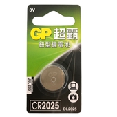 GP超霸鈕型鋰電池 (CR2025 1入)