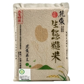 天生好米 產銷履歷花東生態糙米1.5KG (CNS一等)
