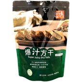 所長茶葉蛋 豆干 240g/包(8塊入) (沙茶)