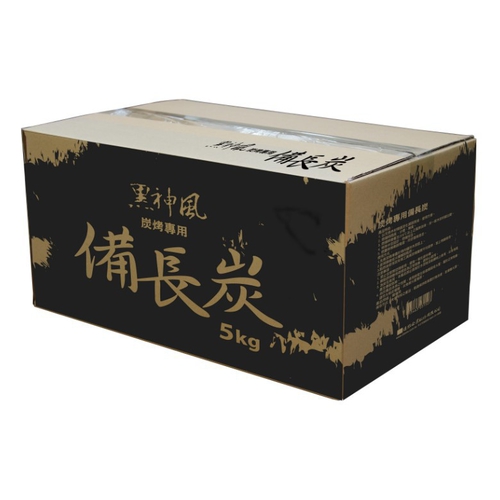 大買家-黑神風炭烤專用備長炭(5kg) > 木炭/瓦斯罐/烤肉架> 休閒/運動