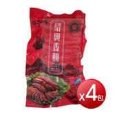 冷凍 正味馨紅麴紹興香腸 (600g±3%/包*4包)