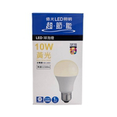 億光 超節能LED球泡燈 10W (黃光)