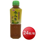 箱購免運 雅露 冬瓜露 (700ml*24瓶/箱)