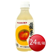 箱購免運 百家珍 蘋果醋 (280ml*24瓶/箱)