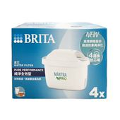BRITA MAXTRA PRO濾芯-純淨全效型 (4X)