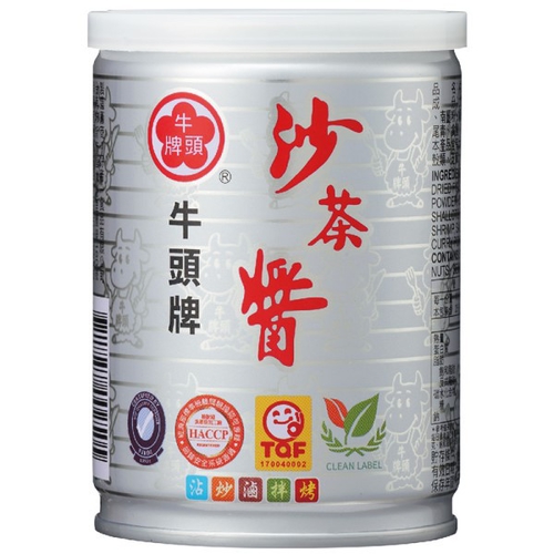 牛頭牌 沙茶醬(250g/罐)