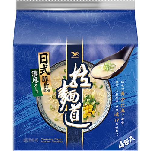 統一 拉麵道-日式豚骨風味拉麵(94GX4包/組)