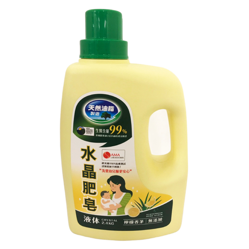 南僑 水晶肥皂液体(2.4kg/瓶)