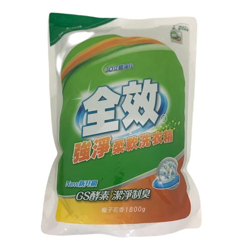 全效 強淨柔軟洗衣精補充包-梔子花香(1800g/包)