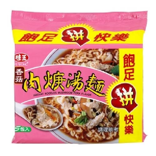 味王 香菇肉羹包麵(87g*5包/組)