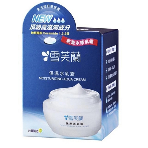 雪芙蘭 保濕水乳霜(50g/瓶)