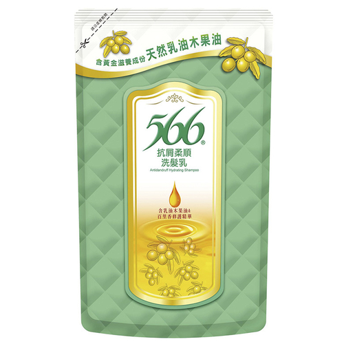 566 抗屑保濕洗髮乳-補充包(510g/包)
