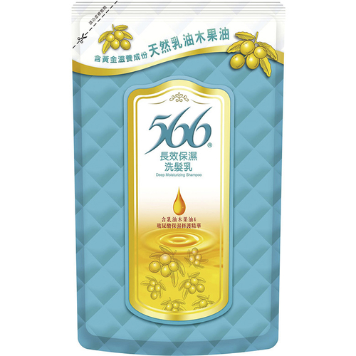 566 長效保濕洗髮乳-補充包(510g/包)