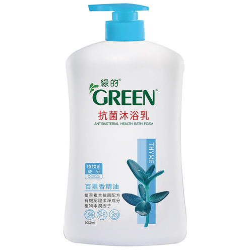 GREEN綠的 抗菌沐浴乳-百里香(1000ml/瓶)