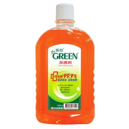 GREEN綠的 潔膚劑(1000ml/瓶)