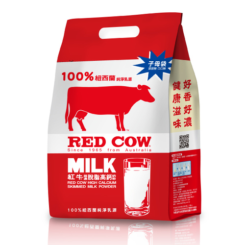 Red Cow 紅牛 脫脂高鈣奶粉(2kg/袋)