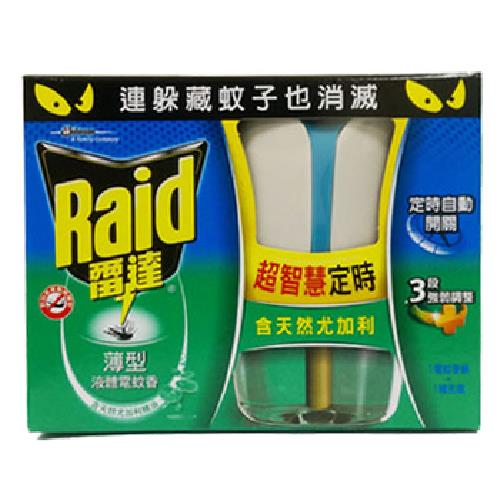 Raid雷達 液體電蚊香-尤加利組裝(定時型)(41ml/組)