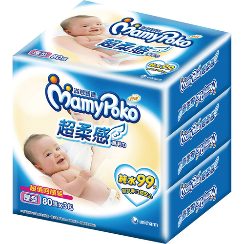 滿意寶寶 超柔感純水濕巾-厚型(80片*3包/組)