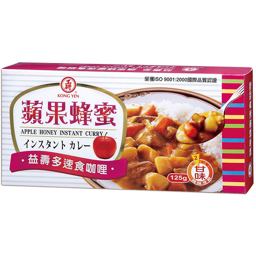工研 蘋果蜂蜜速食咖哩(125g/盒)