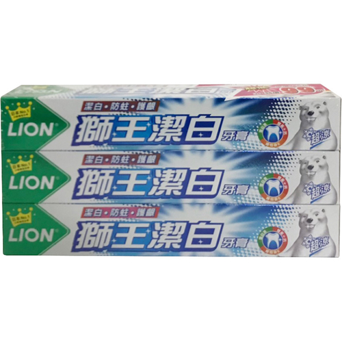 獅王 潔白超涼牙膏(200g*3支/組)