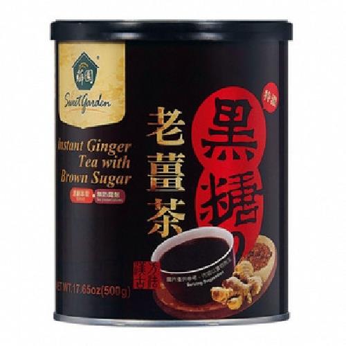 薌園 黑糖老薑茶(500g/罐)