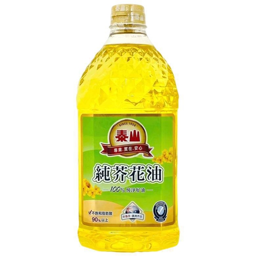 泰山 純芥花油(2.6L/瓶)