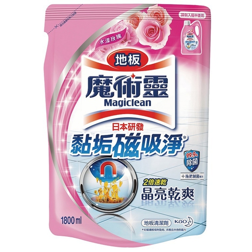 魔術靈 地板清潔劑補充包-水漾玫瑰(1800ml)