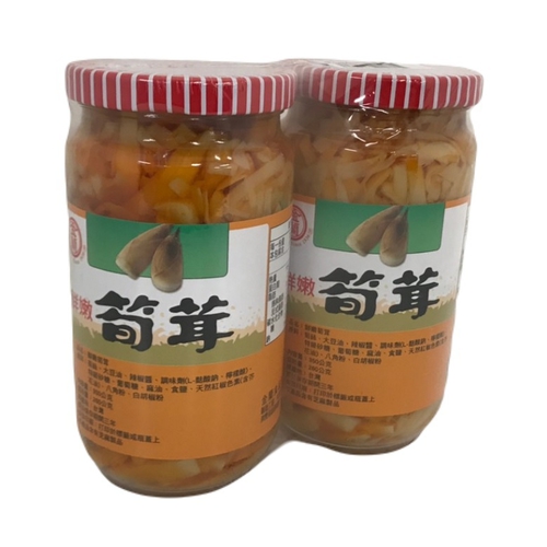 金蘭 筍茸(350g*2 瓶/組)