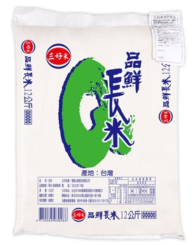 三好 品鮮長米(12kg)