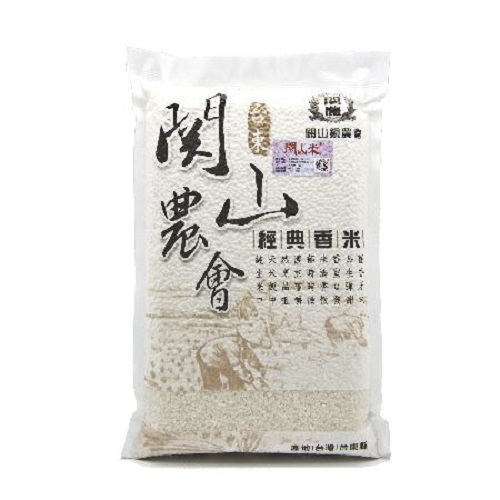 台東關山鎮農會 經典香米(2kg/包)