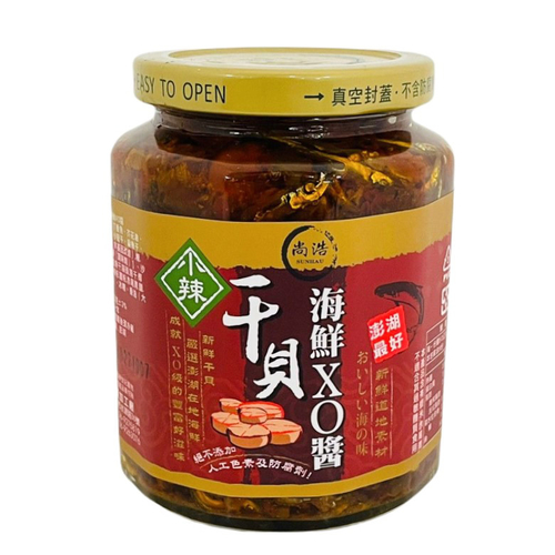 尚浩 干貝海鮮XO醬－小辣(450g±3%/瓶)