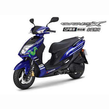 yamaha山叶 新劲战cygnusx fi 125双碟-gp特仕版-日行灯版-2017年新车