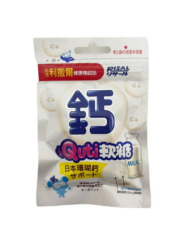 小兒利撒爾 Quti軟糖(牛奶鈣)(25g/包)