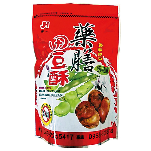華上 藥膳田豆酥 300g/包(蔥椒麻)