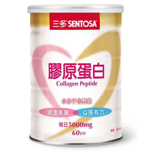 三多 膠原蛋白(300g/罐)