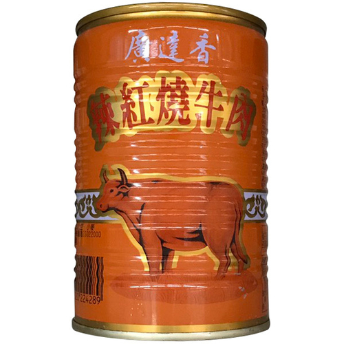 廣達香 辣紅燒牛肉(440g/罐)