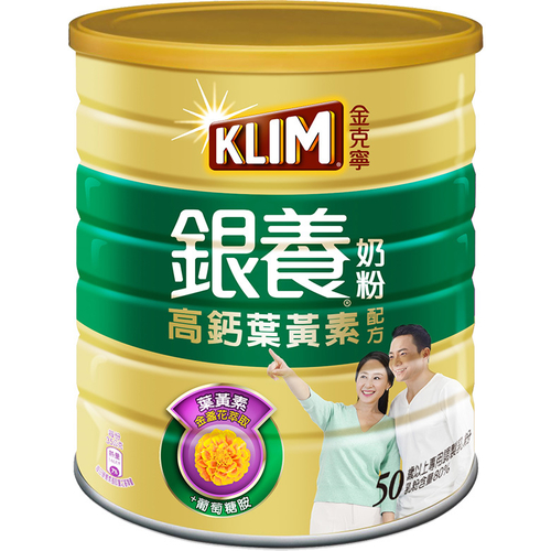 克寧 銀養奶粉葉黃素配方(1.5kg/罐)