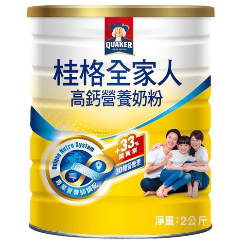 桂格 全家人高鈣奶粉(2000g)