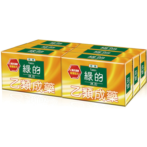 綠的 藥皂-消毒殺菌(80g*6入)